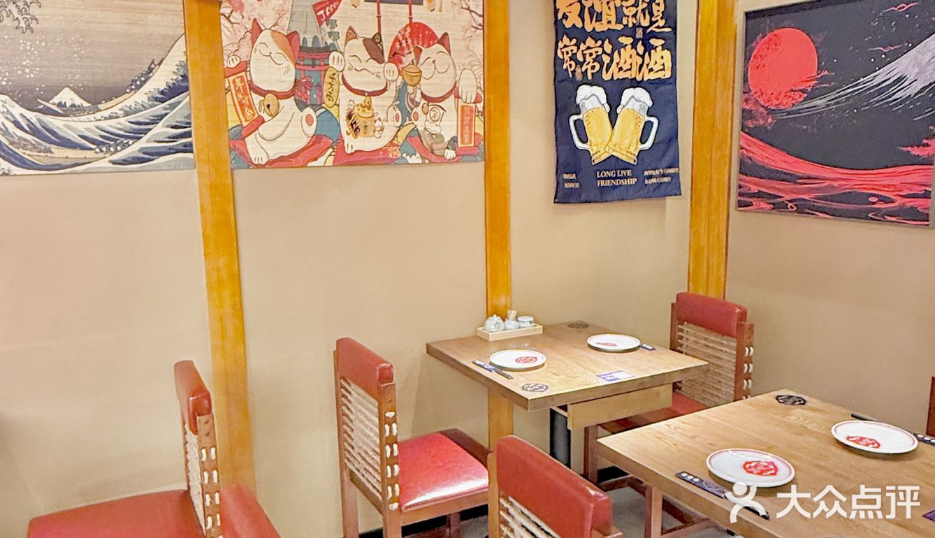 🍣长寿路日料新地标｜「有喜屋」魔都经典风味