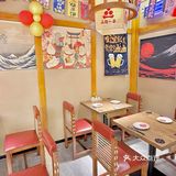 🍣长寿路日料新地标｜「有喜屋」魔都经典风味