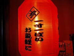 -千代武日本料理(哈西店)