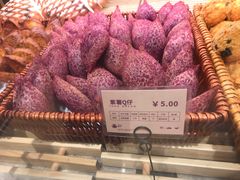 紫薯面包-UH祐禾(光谷世界城店)