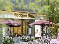 -哈根达斯(虹口店)