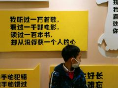 -常州百货大楼