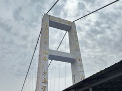-本溪大峡谷