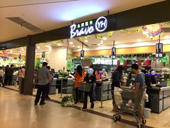 门面-永辉超市(凯德·天府店)