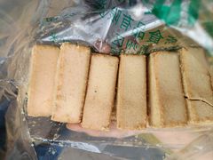 -大顺斋(牛街店)