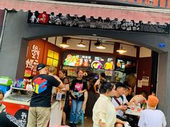 门面-刘二妈米皮(步行街店)