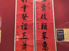 -嘉定博物馆