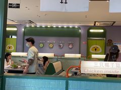 -椰小鸡·琼州糟粕醋(美兰缤纷城店)