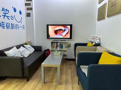 -永信齿科·永典口腔门诊部(浦东店)