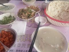 -道北羊汤