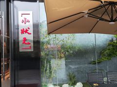 -宁波鄞州万达广场