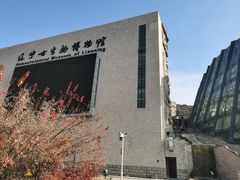 -辽宁古生物博物馆