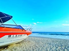 -西涌国际滨海旅游区