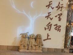 -唐山河头老街国丰维景国际大酒店