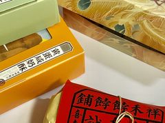 -祥禾饽饽铺·中式糕点(天津河东美福园店)