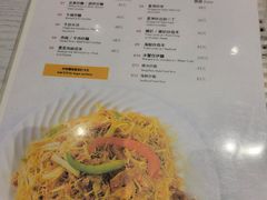 -彪记(凼仔店)