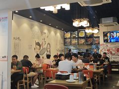 -柳叶刀烧烤(北大清华店)