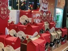 -一斗火锅·招财羊毛肚(泰吉滨江店)