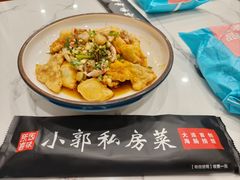 -小郭私房菜·海肠捞饭店(学士街店)