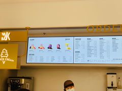 -喜茶(广州荔湾领展广场店)