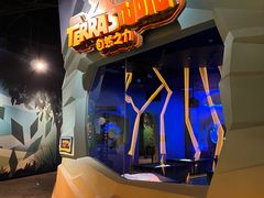 -珠海横琴国家地理探险家中心(创新方)