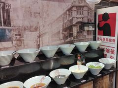 -老马路串串香火锅(北门桥店)