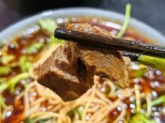 -梓袍面庄(渝北店)