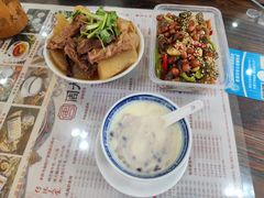 -周大娘牛乳(旧寨古村总店)