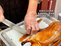 -梅利汴京烤鸭•开封豫菜地标店(东司门店)