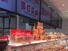 -味多美蛋糕(古城店)