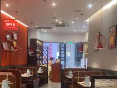 -八合里潮汕鲜牛肉火锅(上海汇智广场店)