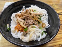 -再回首鸡肉米线(人民路一店)