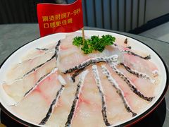 -长嘉·河图火锅(长嘉汇江景旗舰店)