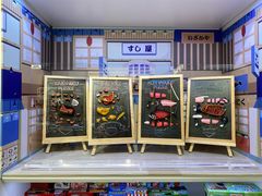 -泡泡玛特POPMART(合生汇店)