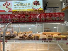 -味多美蛋糕(航天桥店)