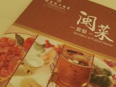 -聚春园自助餐厅(东街口店)