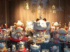 零售区-潮泰牛肉火锅 · 创于1992年(车公庙店)