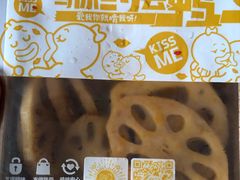 -盒马鲜生(王府广场店)