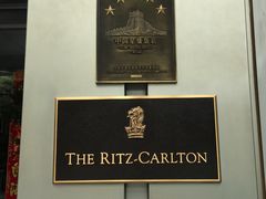 -广州富力丽思卡尔顿酒店