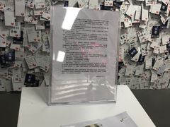 -深圳失恋博物馆再见前任(汇商名苑店)