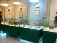 -潜山国家森林公园