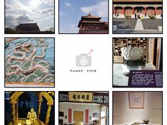 -故宫博物院(故宫)