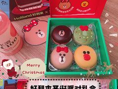 -好利来(朝外店)