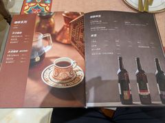 -BRBR叙利亚餐厅(总店)