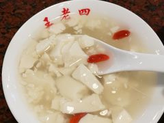 -面爸爸豆瓣抄手(贝森旗舰店)