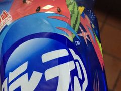 -好邻居便利店(宣西店)