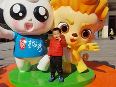 -阪尚皇·原切牛排·烤肉火锅自助(北京路店)