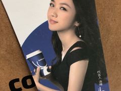 -luckincoffee瑞幸咖啡(创汇首座店)