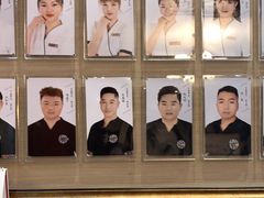 -长赢养生(平度店)