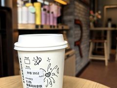 -星巴克臻选(成都宽窄巷子店)